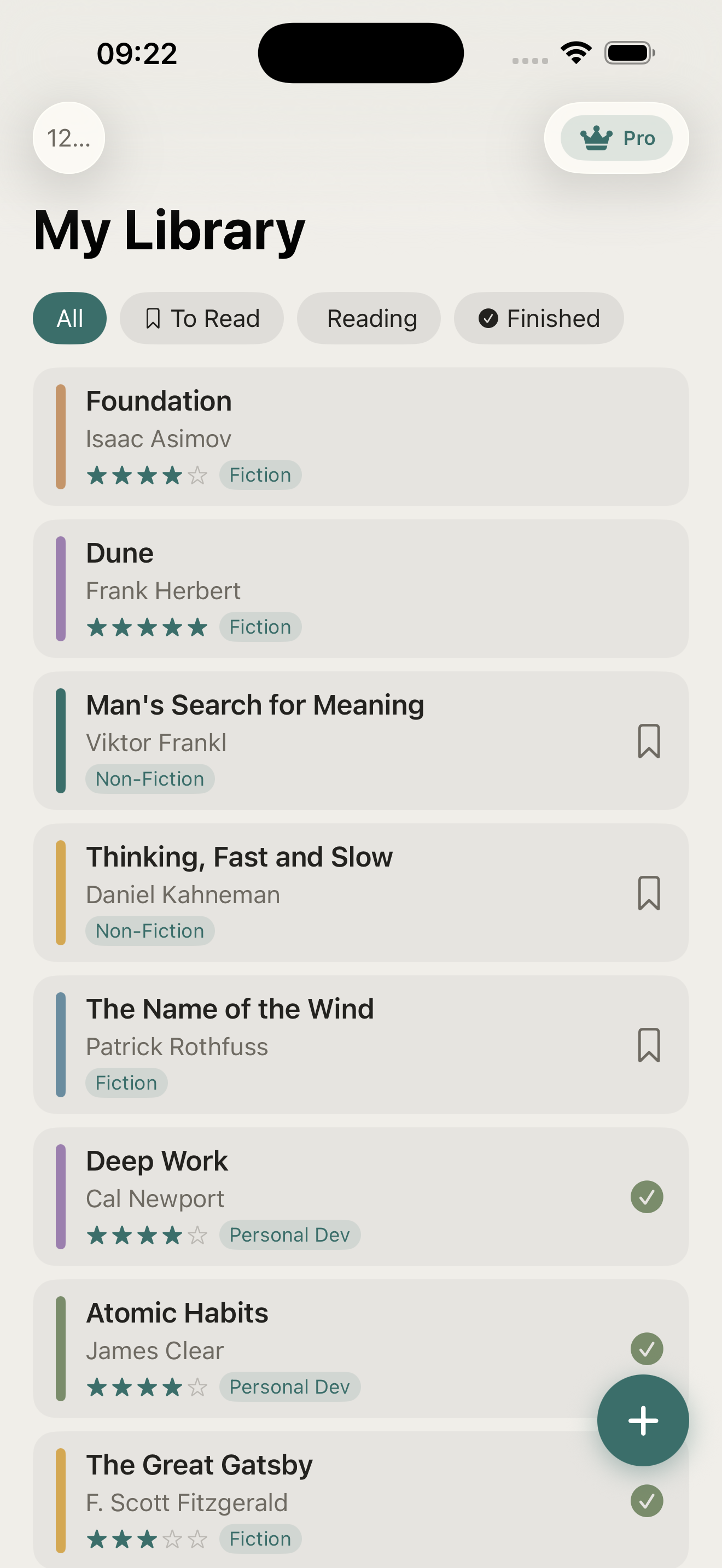 Spinery screenshot 1