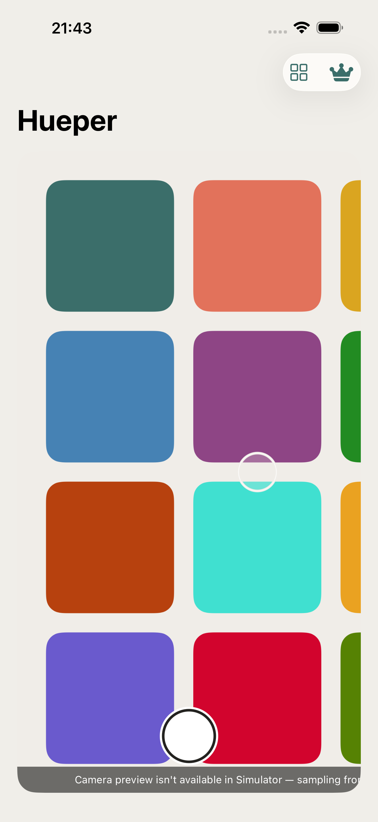 Hueper screenshot 1