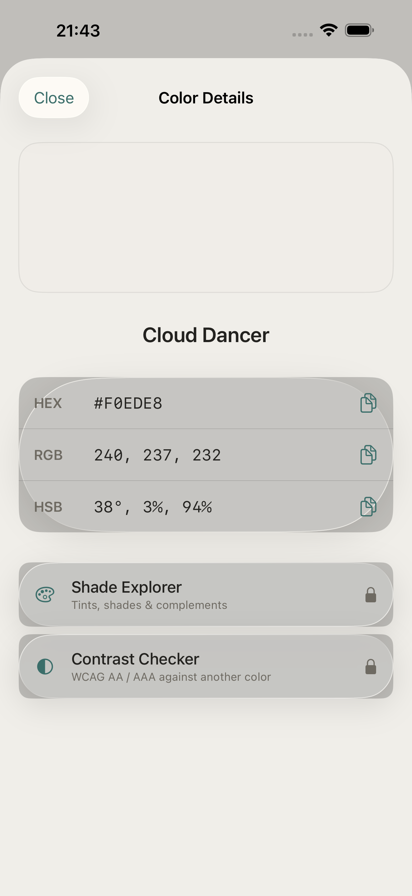 Hueper screenshot 2