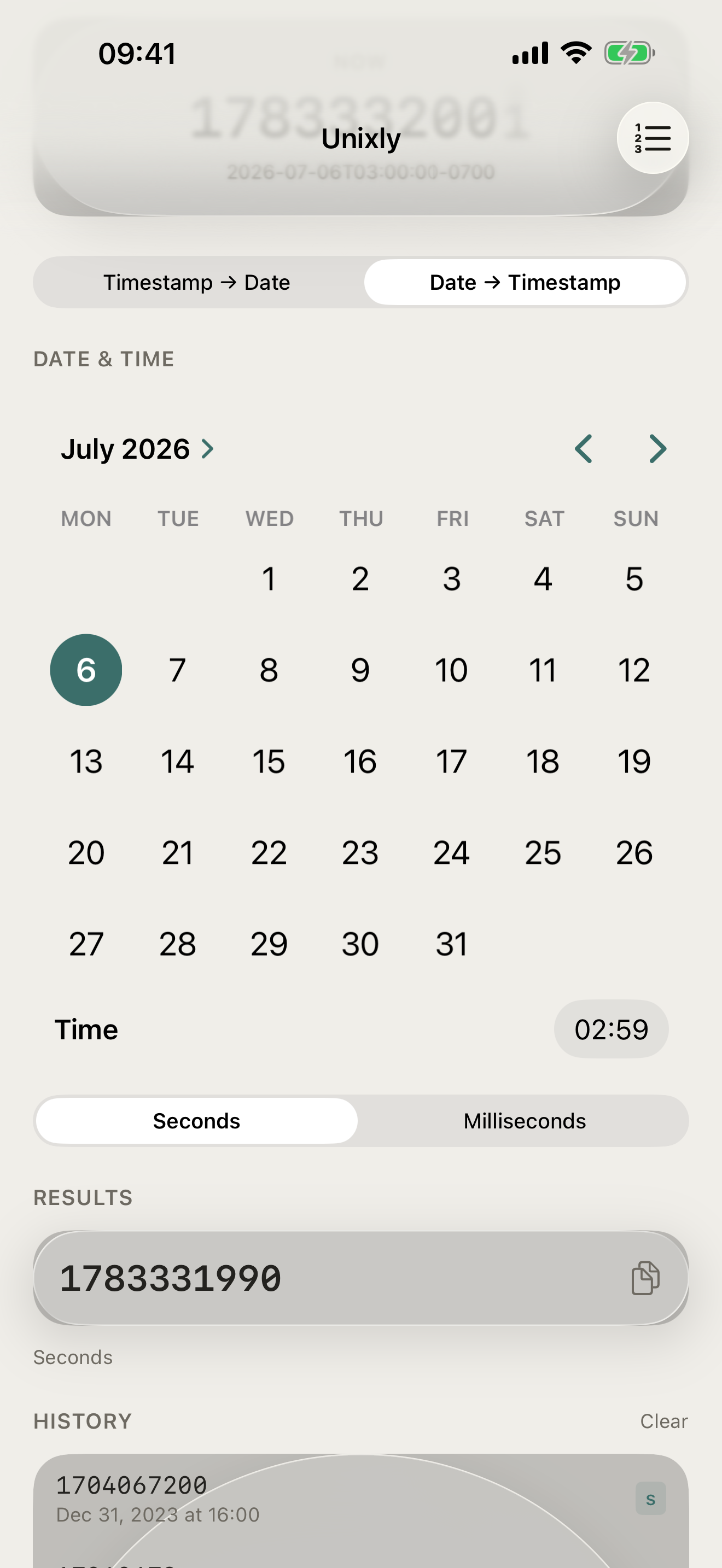 Unixly screenshot 3