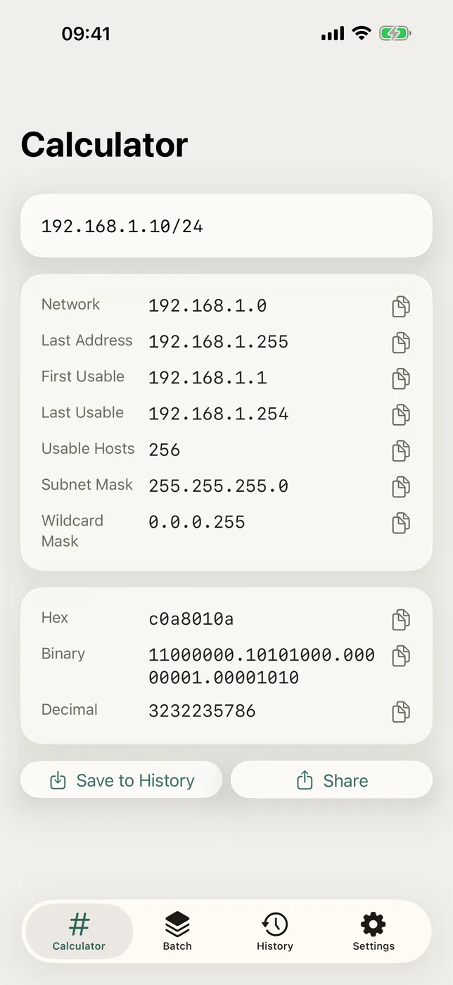 NetLoom screenshot 1