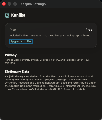 Kanjika screenshot 3