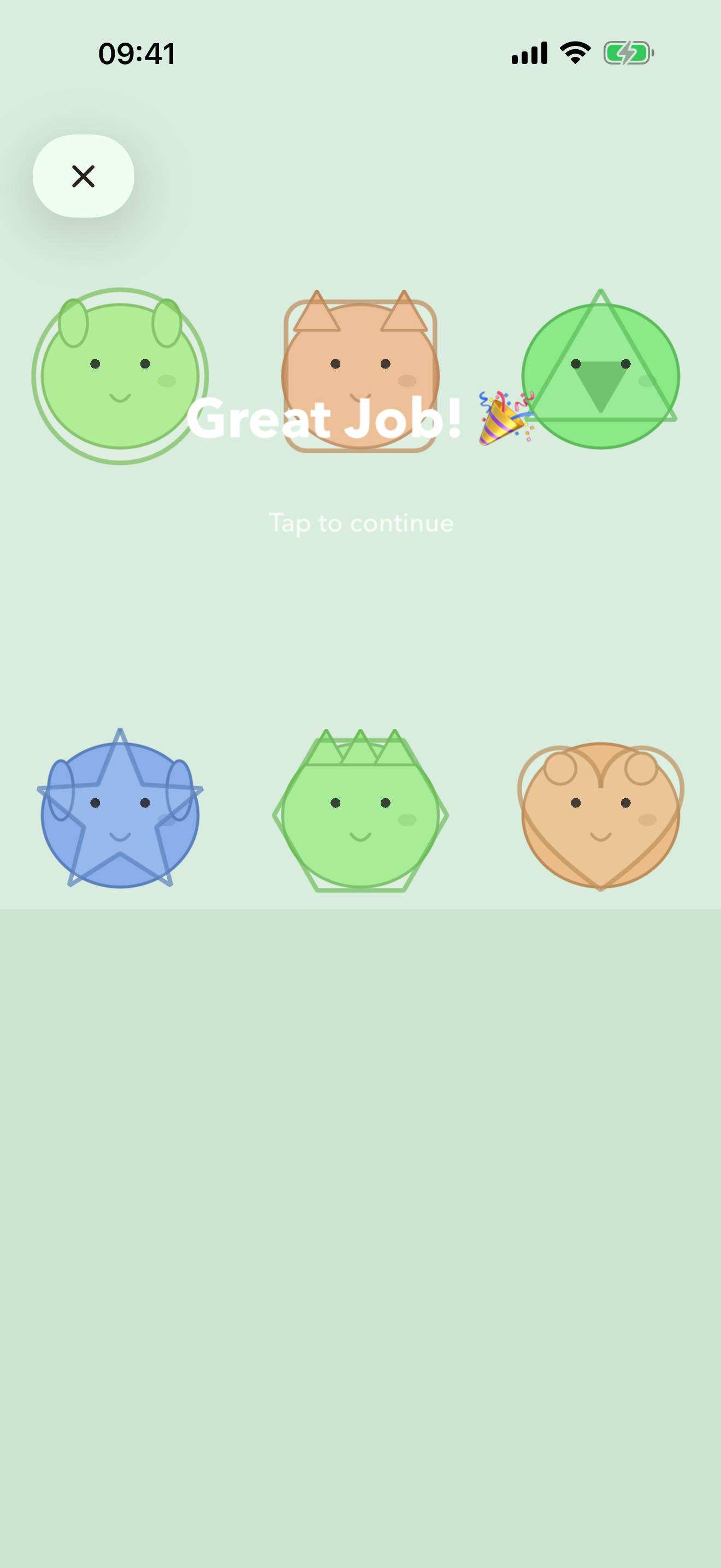 Sortimals screenshot 3