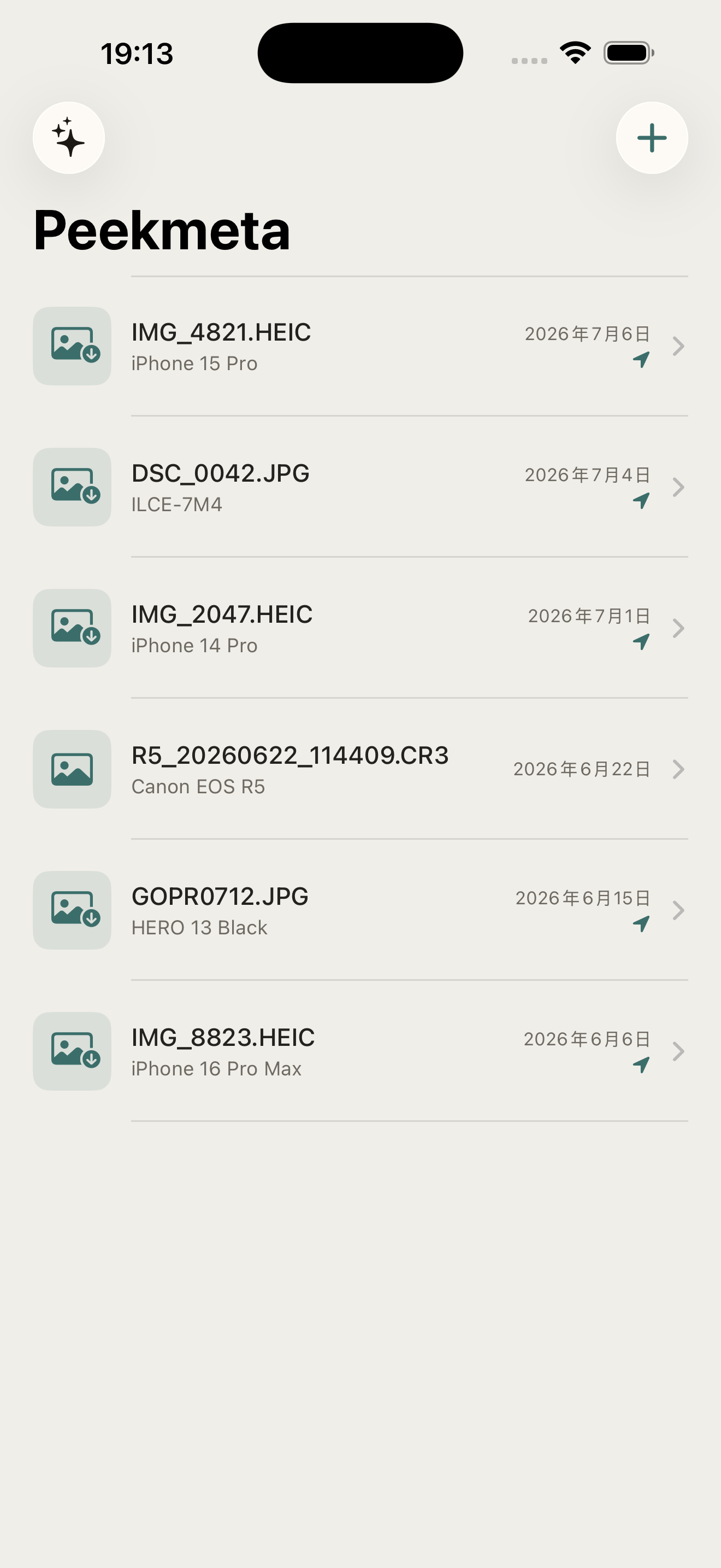 Peekmeta screenshot 1