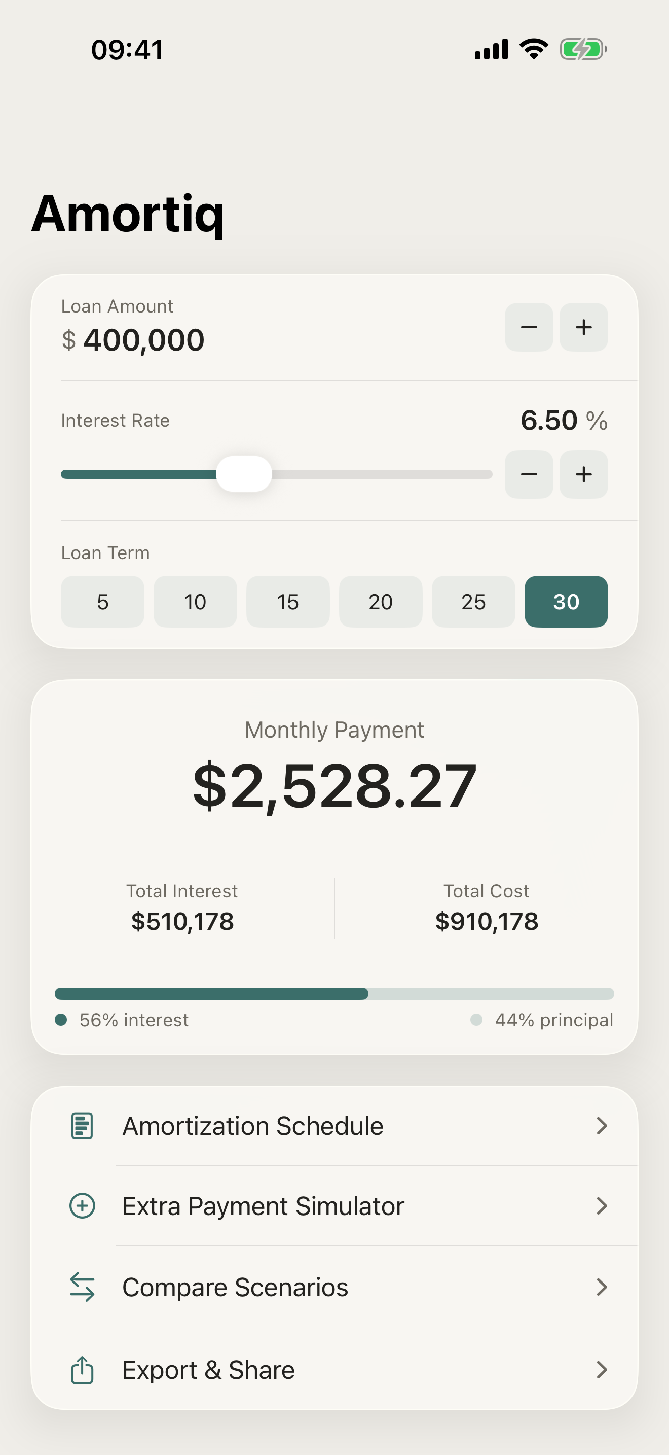 Amortiq screenshot 1