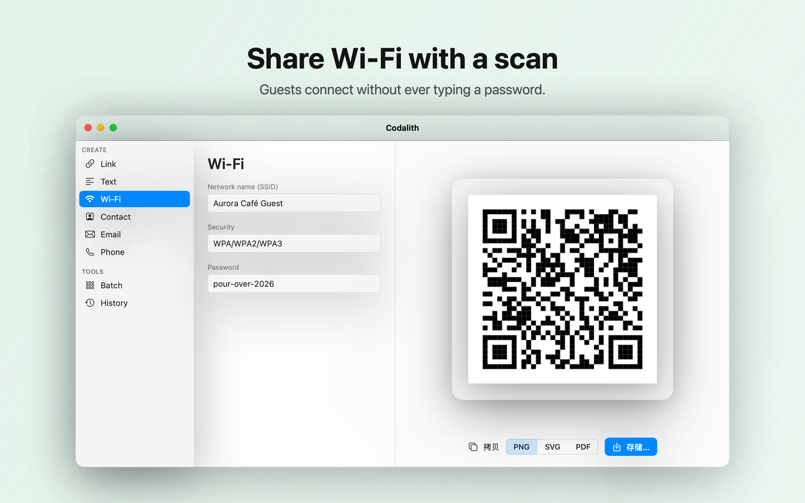 Codalith screenshot 2