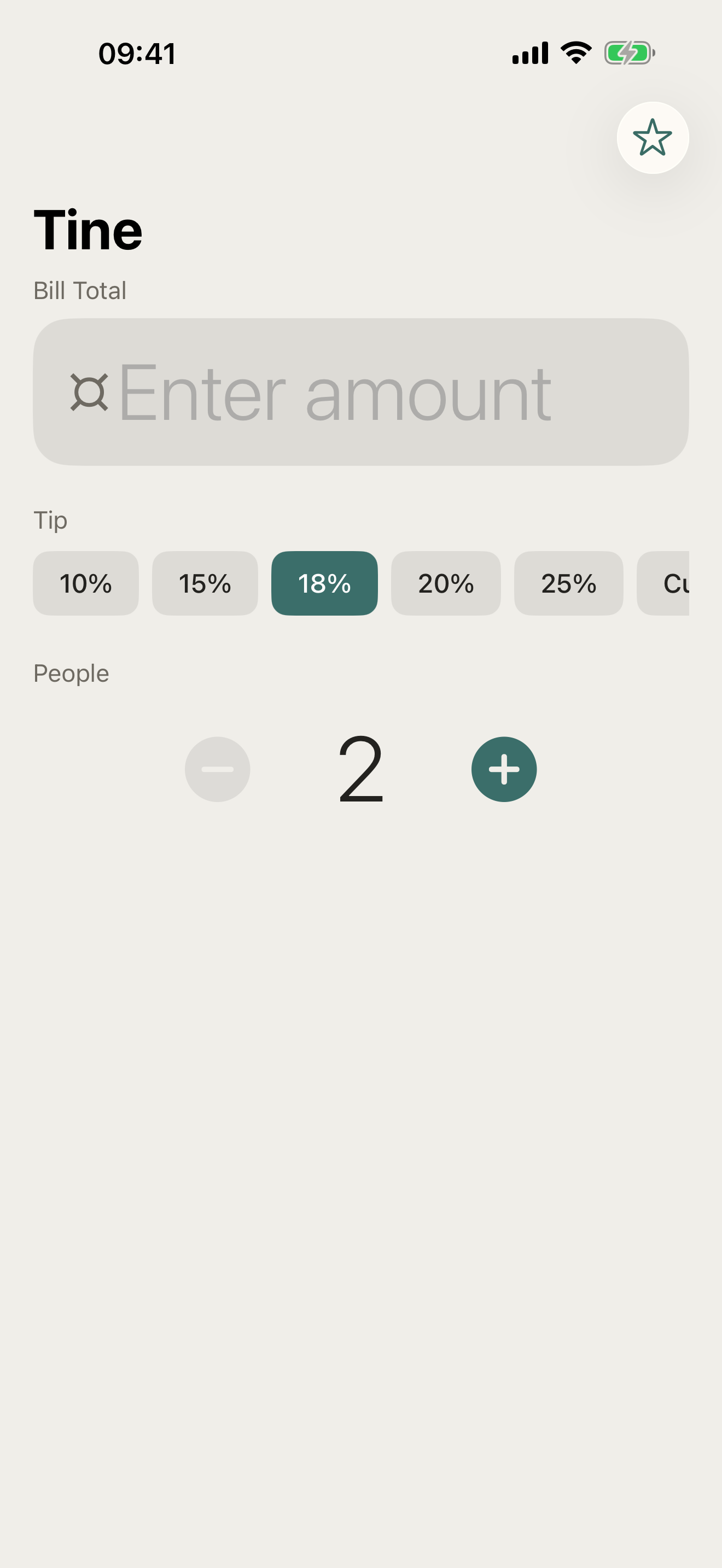 Tine screenshot 1